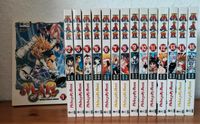 Manga "Mär" von Nobuyuki Anzai, komplett Band 01 bis 15 Kiel - Neumühlen-Dietrichsdorf-Oppendorf Vorschau
