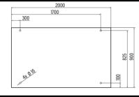 Glasscheibe Sicherheitsglas Bastler 90x200 cm Frühbeet Gewächshau Nordrhein-Westfalen - Sankt Augustin Vorschau