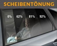 Sonnenschutzfolie Autofolie Sonnenschutz PKW-Scheibentönung Bayern - Waltenhofen Vorschau