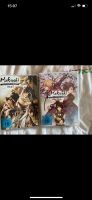 Hakuoki DVD 1+2 Bayern - Schwarzenbruck Vorschau