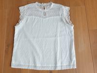 Bluse weiß SHEIN Gr. XL NEU Westerwaldkreis - Stahlhofen Vorschau
