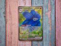 Pokemon ツ Lumiflora ex Fullart 213/197 Obsidianflammen Rheinland-Pfalz - Mainz Vorschau