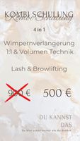 Kombi Schulung!Wimpernverlängerung Lashlifting Nordrhein-Westfalen - Siegen Vorschau