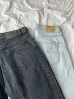 Zara pull&bear jeans Nordrhein-Westfalen - Bornheim Vorschau