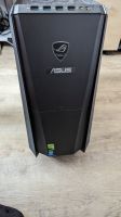 ASUS ROG Gaming PC - GTX980, i74790K, 16GB Rheinland-Pfalz - Lahnstein Vorschau