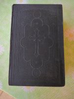 Evangelische Bibel von 1905 Sachsen-Anhalt - Oranienbaum-Wörlitz Vorschau
