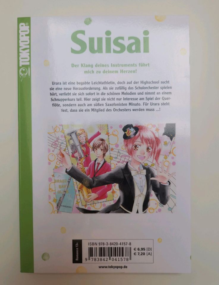 Suisai Band 1 + 2 + Extra (Manga) in Bremerhaven