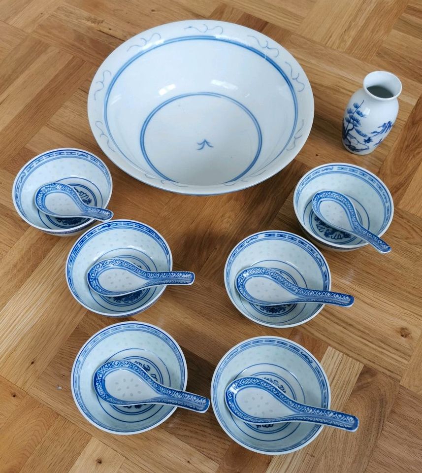 Chinesiches Blau/Weiße Reis Schälchen /Schüssel/Vase in Idar-Oberstein