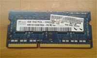 4GB Ram Hynix PC3L 12800 11 13 B4 Riegel Baustein Speicher Schleswig-Holstein - Norderstedt Vorschau