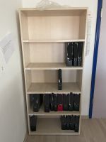 Abholung bis KW24! 7x Büroschrank / Aktenschrank Holz Stuttgart - Untertürkheim Vorschau