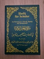 Hadith für Schüler Islamische Bibliothek Niedersachsen - Peine Vorschau