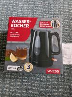 Wasserkocher 1,7 L Niedersachsen - Hessisch Oldendorf Vorschau