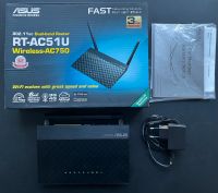 ASUS RT-AC51U Dual-band Router Wireless-AC750 - neuwertig Hessen - Eschborn Vorschau