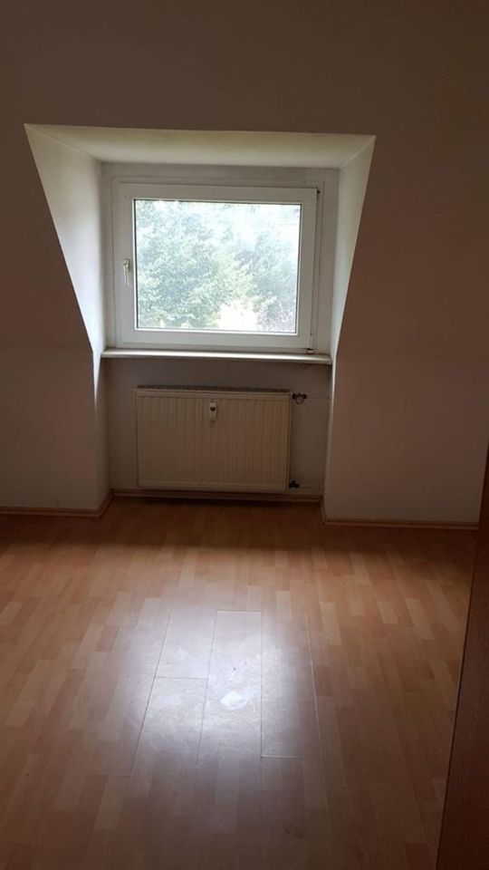 Gemütlich, helles Apartment in einer gepflegten Wohnanlage in Gelsenkirchen