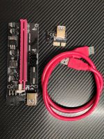 3x PCIE16X1 Adapter Bayern - Weichering Vorschau