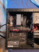 Gaming PC für Einsteiger oder Bastler Köln - Köln Buchheim Vorschau