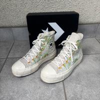 Damen Converse Chucks Schuhe Gr. 37,5 grau / grün Plateau Niedersachsen - Braunschweig Vorschau