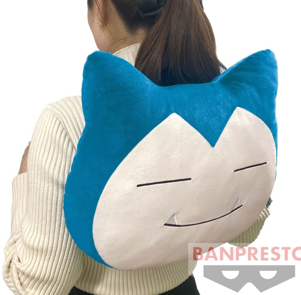 Pokemon Relaxo Snorlax Plüsch Rucksack - NEU in Lübeck