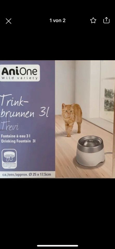 anione trinkbrunnen trevi, 3l in Nordrhein-Westfalen - Preußisch Oldendorf  | eBay Kleinanzeigen ist jetzt Kleinanzeigen