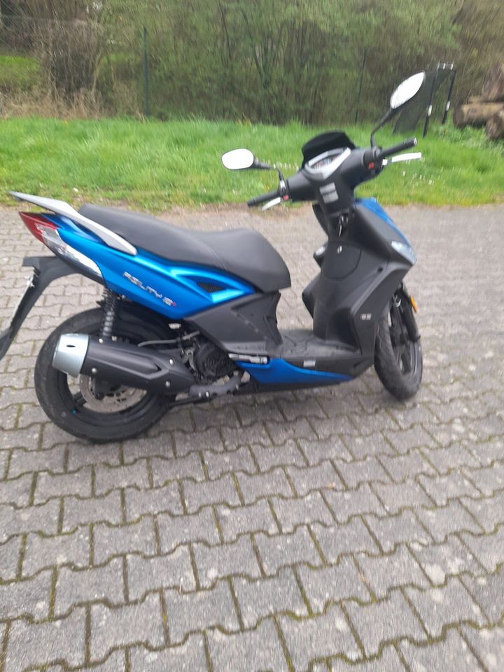 Kymco New Agility City 125 in Reinheim