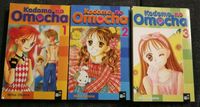 Manga Kodomo no Omocha von Miho Obana Band 1 bis 3 Sachsen - Plauen Vorschau