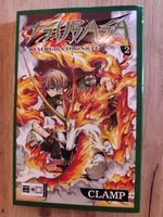 Buch Manga Tsubasa Reservoir Chronicle Band 2 Nordrhein-Westfalen - Löhne Vorschau