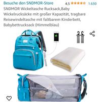 Wickeltasche Rucksack Baden-Württemberg - Lahr (Schwarzwald) Vorschau