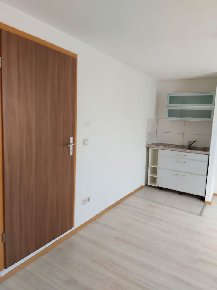 Kleines Zimmer zu vermieten in Asperg