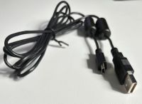 USB 2.0 A Male to Mini-B 5 pin Male Cable 2m Bayern - Landsberg (Lech) Vorschau