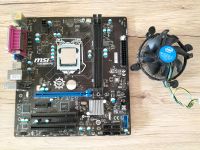 Mainboard PC MSI Militär Glass 4 Hessen - Frielendorf Vorschau