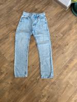 Jeans von Jack&Jones Größe 28/32 Neuwertig Rheinland-Pfalz - Nickenich Vorschau