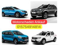 Motorschaden Ankauf Dacia Duster Sandero Dokker Lodgy Logan 0.9Tc Nordrhein-Westfalen - Mönchengladbach Vorschau