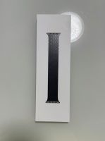 Original Apple Watch Armband Geflochtenes solo Loop Mitternacht Berlin - Karlshorst Vorschau