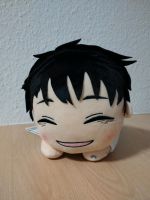 Yuta Okkotsu(Jujutsu Kaisen) Plüsch Figur 30 cm Liegend SEGA Anim Bochum - Bochum-Süd Vorschau