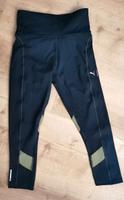 PUMA Leggings Sport Fitness Laufen* Größe S * neuwertiger Zustand Nordrhein-Westfalen - Erftstadt Vorschau