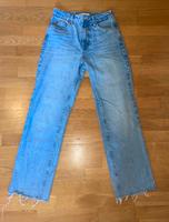 Jeans mit geradem Schnitt Bayern - Kirchseeon Vorschau
