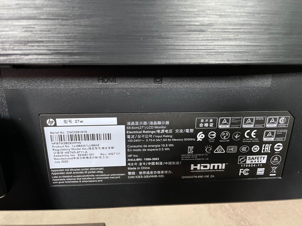 HP 27 W Monitor Full HD / HDMI VGA 27 Zoll in Hohenthann