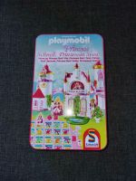 Playmobil Prinzessinnen-Spiel von Schmidt Kreis Pinneberg - Schenefeld Vorschau