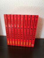 Manga Kizuna Bände 1-10 Niedersachsen - Bad Zwischenahn Vorschau