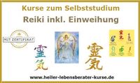Reiki - Kurse zum Selbststudium mit Gratis Einweihung Innenstadt - Köln Altstadt Vorschau