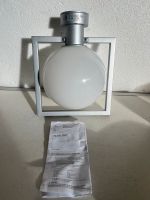 GLOO Tolle Außenlampe Beleuchtung Glas & Metall Rund super Köln - Ehrenfeld Vorschau