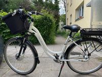 Bike KARCHER ALU 28 Zoll 7 Gang mit Rücktrittbremse OHNE Batterie München - Milbertshofen - Am Hart Vorschau