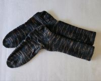 Selbstgestrickte Socken, Größe 43/44, blau meliert Niedersachsen - Bad Gandersheim Vorschau