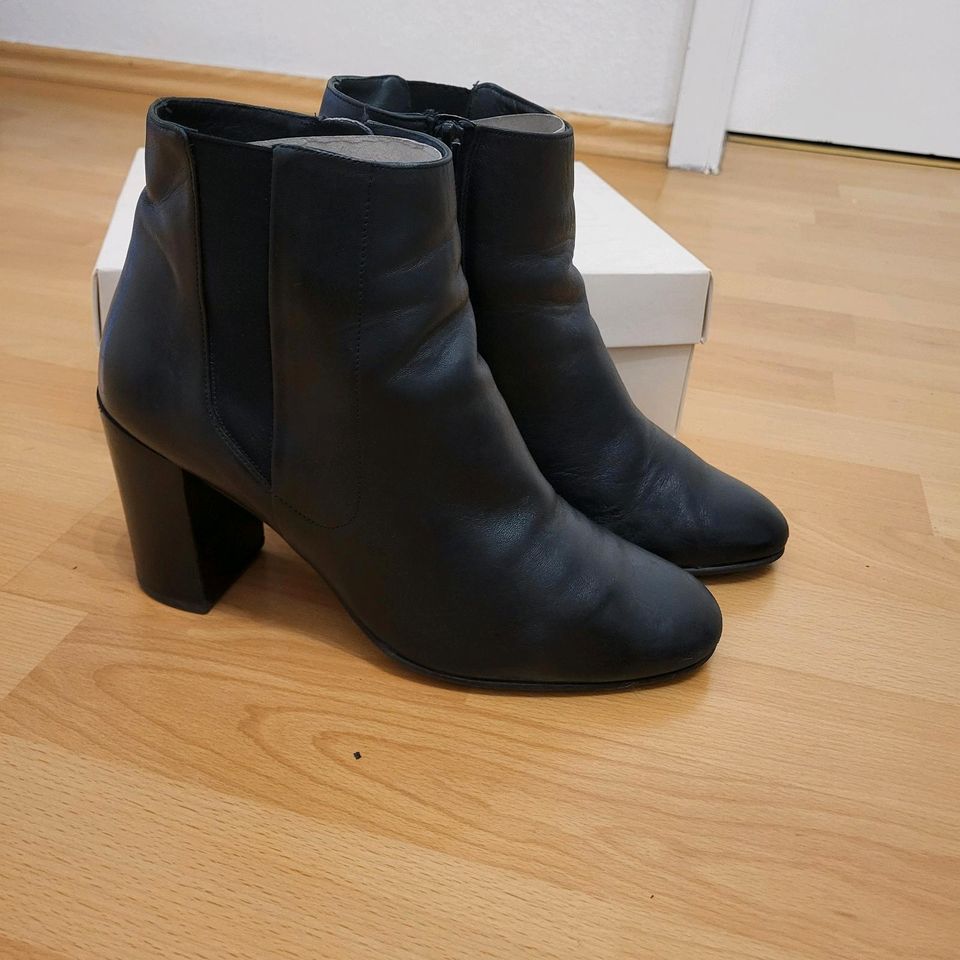 Högl Stiefelette in Düsseldorf