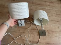 2x wandlampe Ikea fürs Schlafzimmer (Steckdose) Baden-Württemberg - Osterburken Vorschau