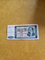 50 Mark der DDR Thüringen - Sondershausen Vorschau