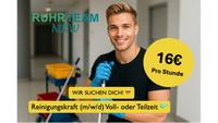 Reinigungskraft (m/w/d) Voll- oder Teilzeit Bochum - Bochum-Ost Vorschau