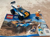 Lego City Rally Racer Baden-Württemberg - Eggenstein-Leopoldshafen Vorschau