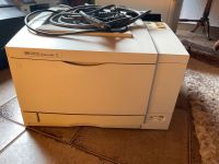 HP Laserjet 5 mit Toner Hessen - Ranstadt Vorschau