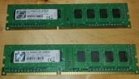 2x GSkill F3-10666 CL9 2GB Nordrhein-Westfalen - Vettweiß Vorschau